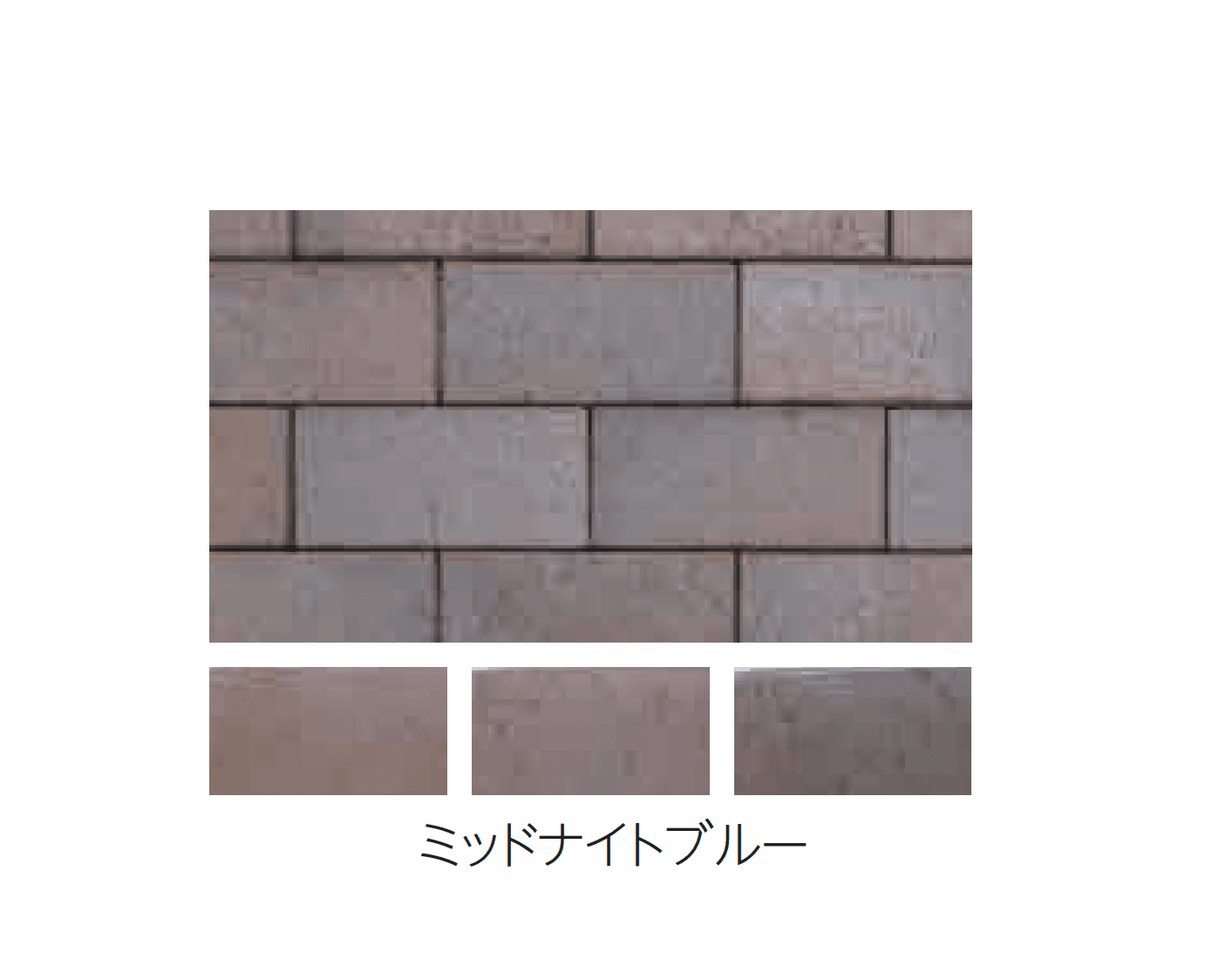 エスビックの「ブレーメン」のサブ画像2