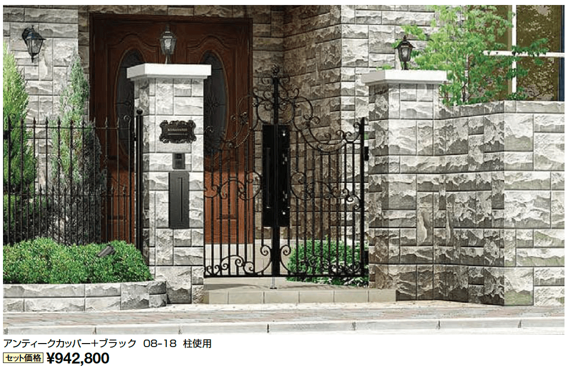 ヴィア・ル・クラシコハンナ【2024年版】_価格_2