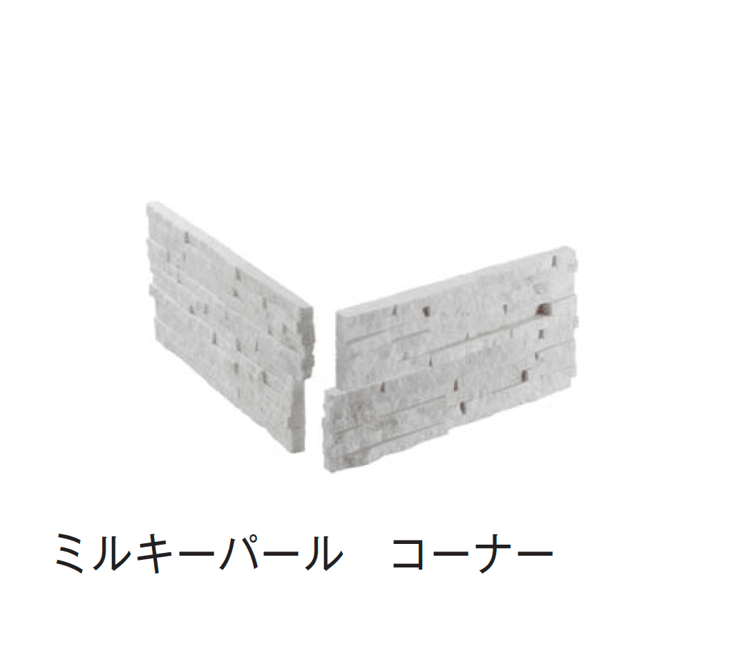 メイクランドの「スタックス リーフ」のサブ画像4