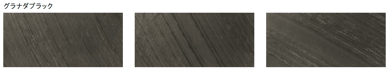 ユニソンの「スレーティア」のサブ画像5