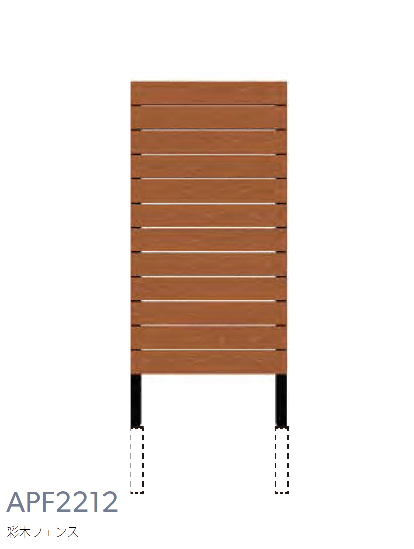 MINOの「彩木プライベートフェンス APF」のサブ画像4