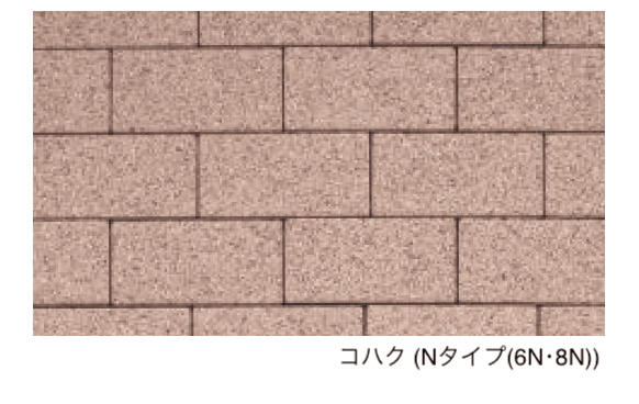 エスビックの「オールラウンドペイブ・オリジナル」のサブ画像5