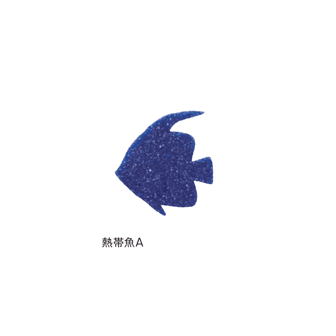 メイクランドの「デザインビーズ」のサブ画像7