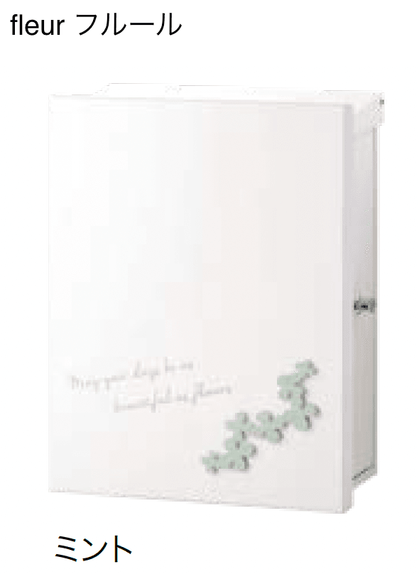 オンリーワンクラブの「ブランシェットプラス【2024年版】」のサブ画像5