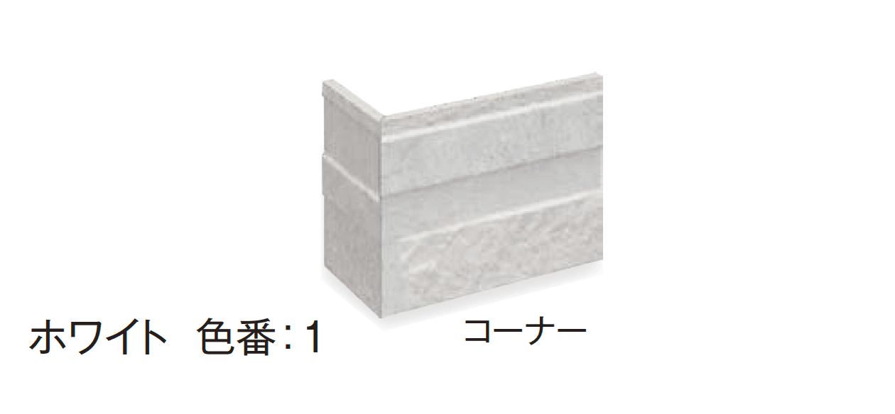 エクシスランドの「レイリア」のサブ画像10