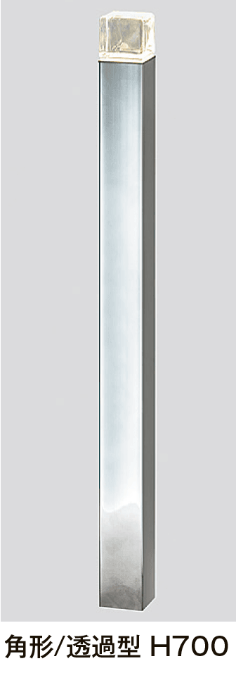 LIXILの「ローポールライト 透過型 角型【2024年版】」のサブ画像5