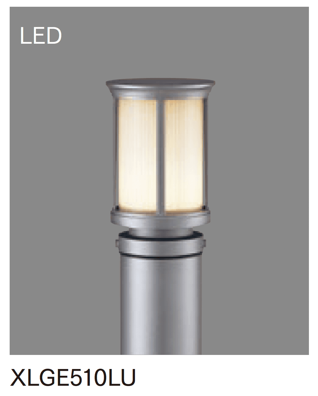 マチダコーポレーションの「LEDポールライト LEDエントランスライト(円柱)」のサブ画像2