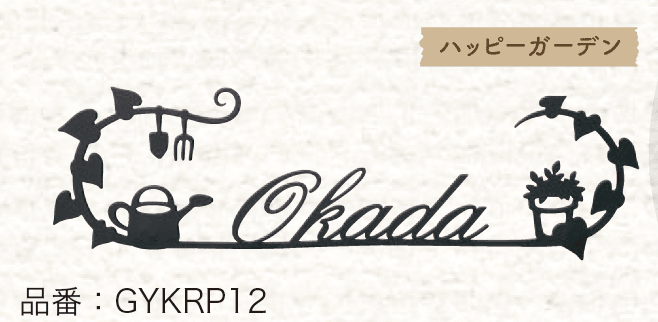 ゆとりの「カリーノ ピュア 【2022年版】」のサブ画像1