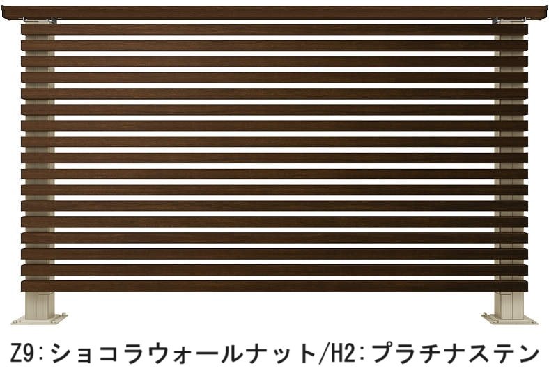 YKK APの「ルシアス デッキフェンスA03型【2024年版】」のサブ画像5