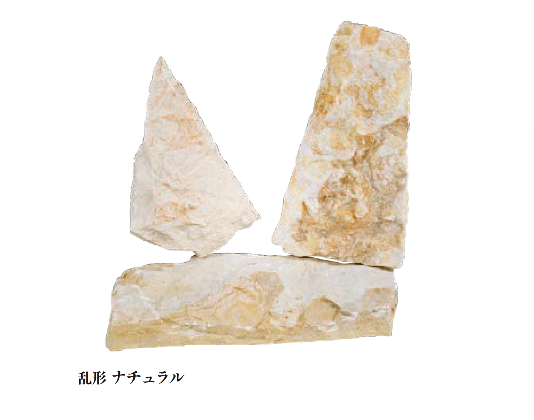 エクシスランドの「チュニジアンストーン ミルキーベージュ」のサブ画像3