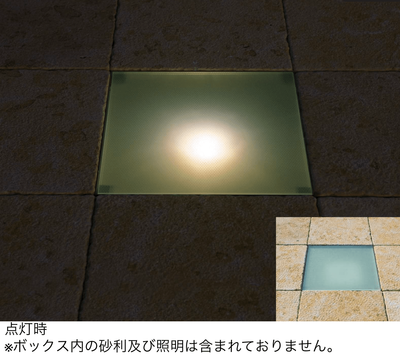 メイクランドの「クリスタルペイブ」のサブ画像1