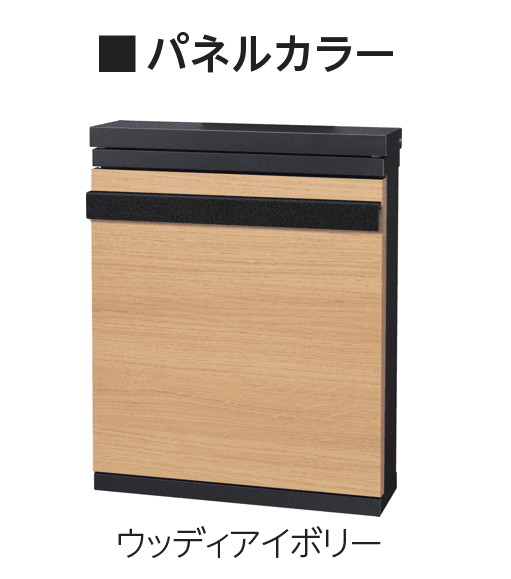 エスビックの「レクタポスト」のサブ画像5