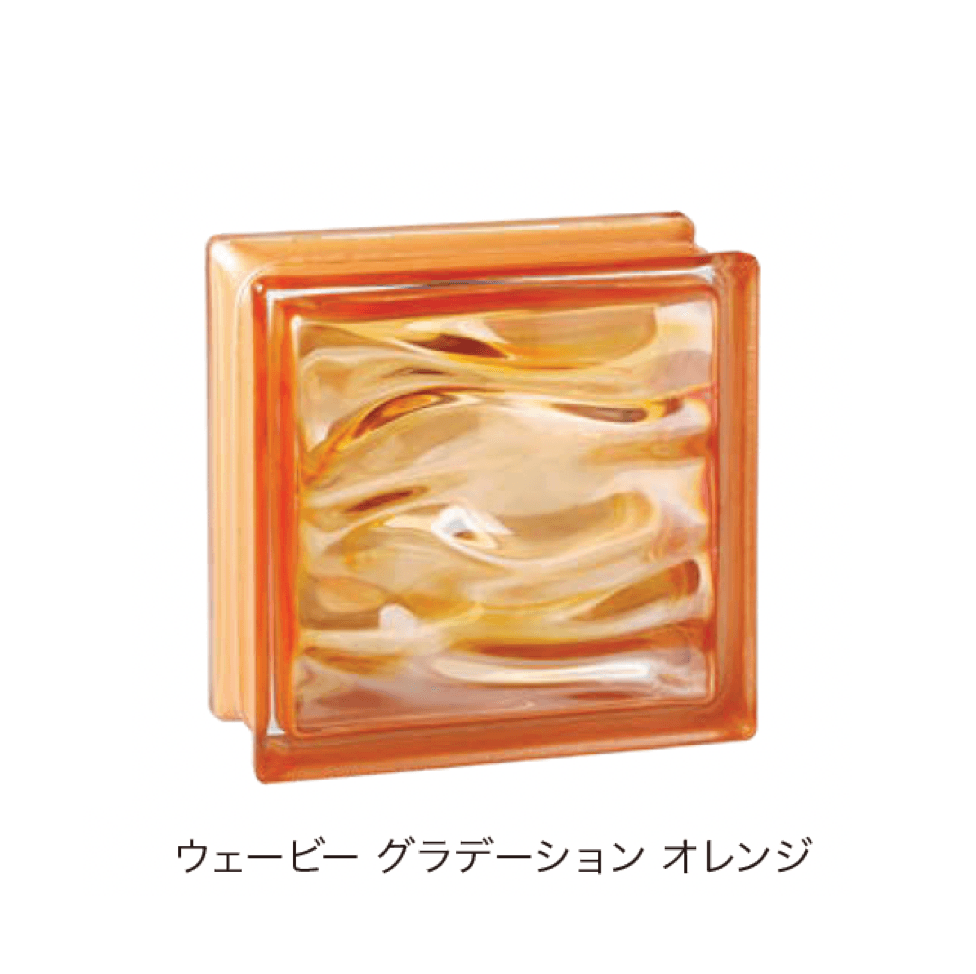 オンリーワンクラブの「グラデーションシリーズ」のサブ画像9