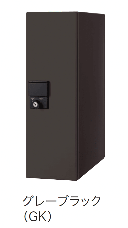 ナスタの「宅配ボックス TLU160」のサブ画像3