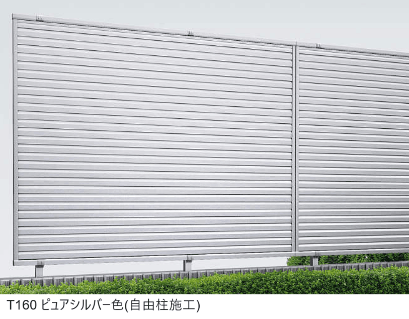 YKK APの「シンプレオ フェンス13F型 横ルーバー【2024年5月末まで】【2024年版】」のサブ画像4