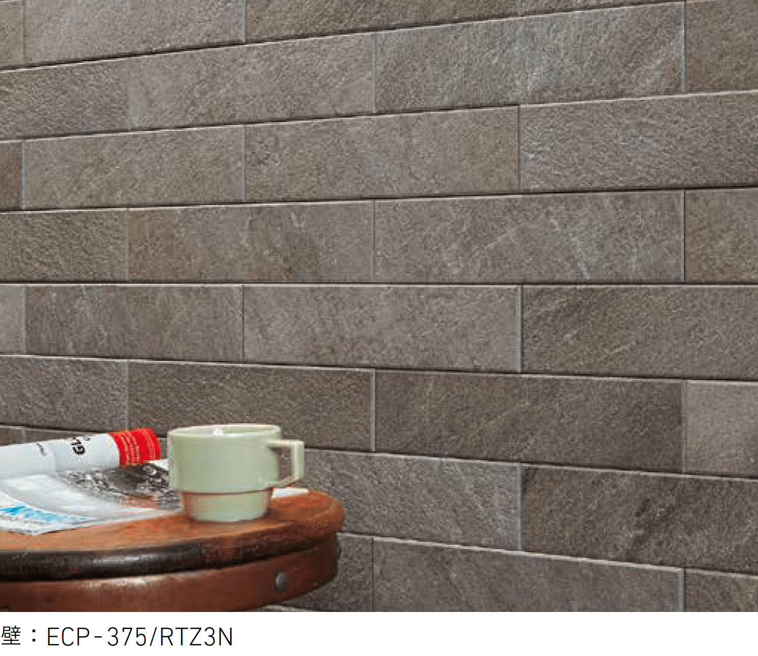 LIXILの「エコカラットプラス ラフクォーツ」のサブ画像2