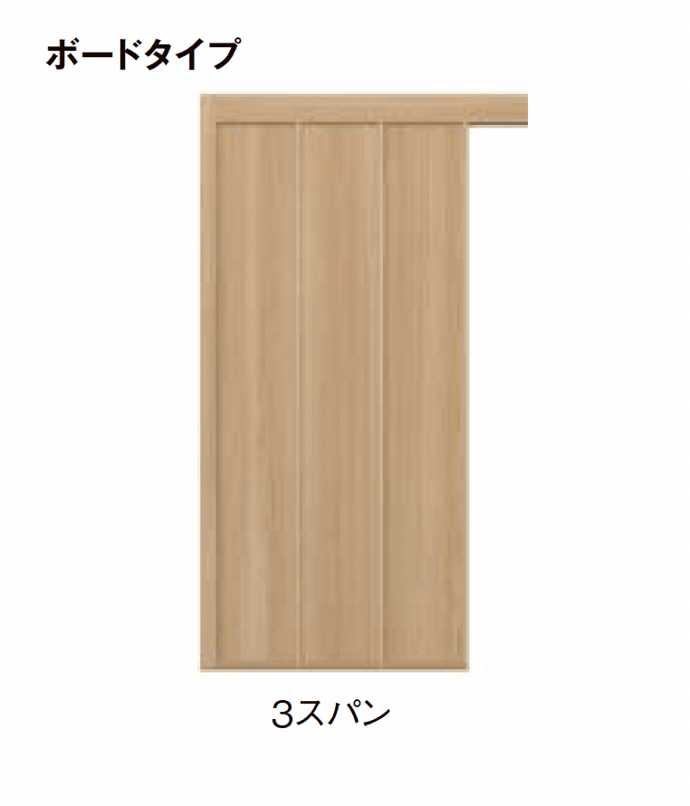 LIXILの「プラスG Gスクリーン 袖パネル」のサブ画像7
