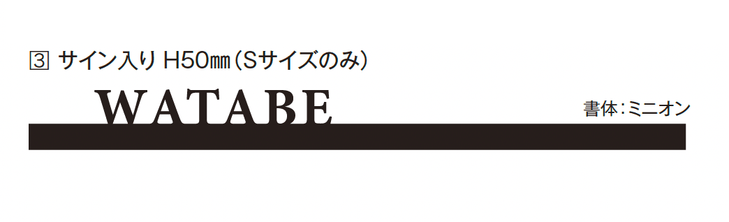 エクシスランドの「レイ【2025年版】」のサブ画像3