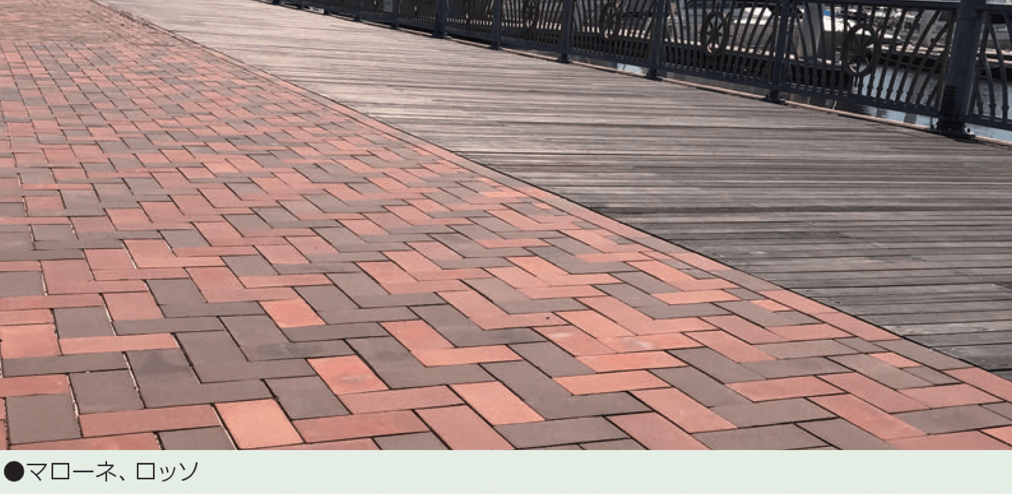 マツオコーポレーションの「フレスコペイブ」