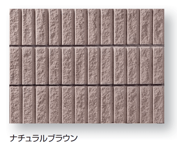 久保田セメント工業の「バリュー5」のサブ画像6
