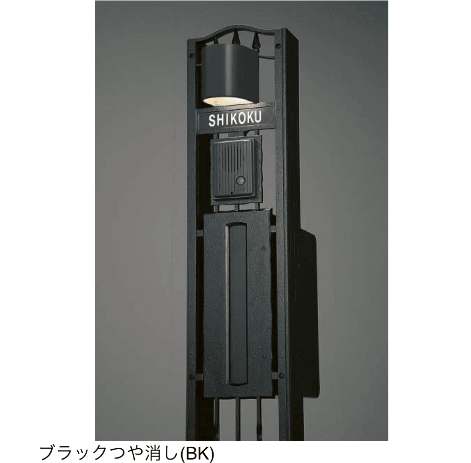 四国化成の「ブルーム門柱M1型」のサブ画像1
