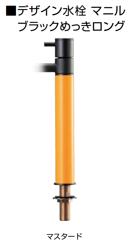 オンリーワンクラブの「マニル」のサブ画像9