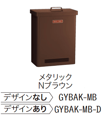 ゆとりの「バク【2023年版】」のサブ画像9