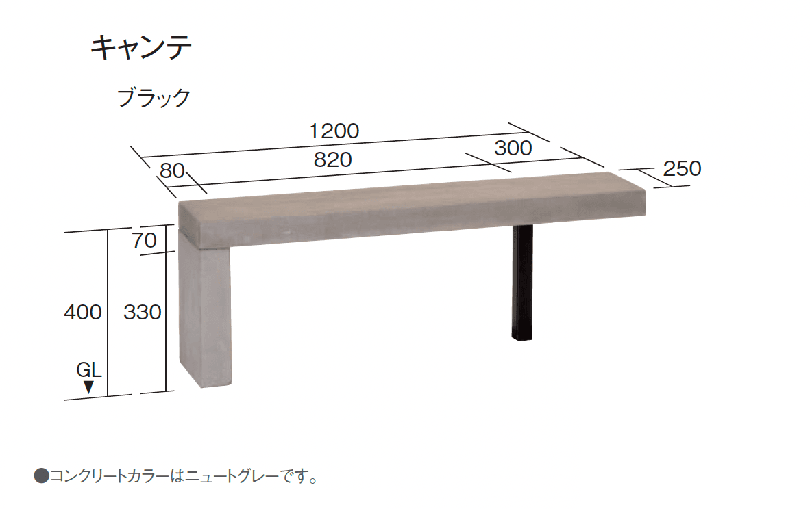 東洋工業の「ニュートベンチ」のサブ画像4