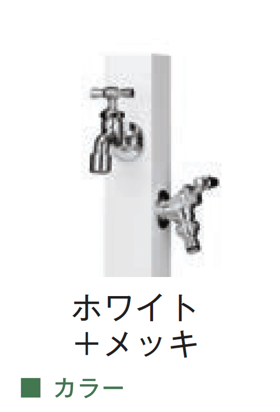 メイクランドの「カモプロップ」のサブ画像14