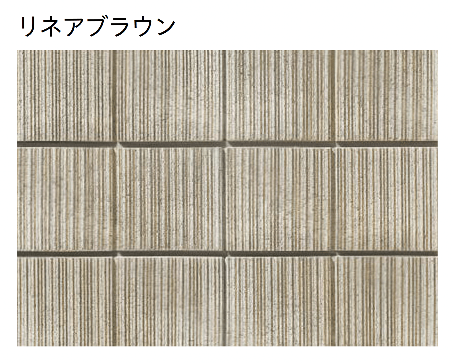 ユニソンの「リゲル®︎」のサブ画像3