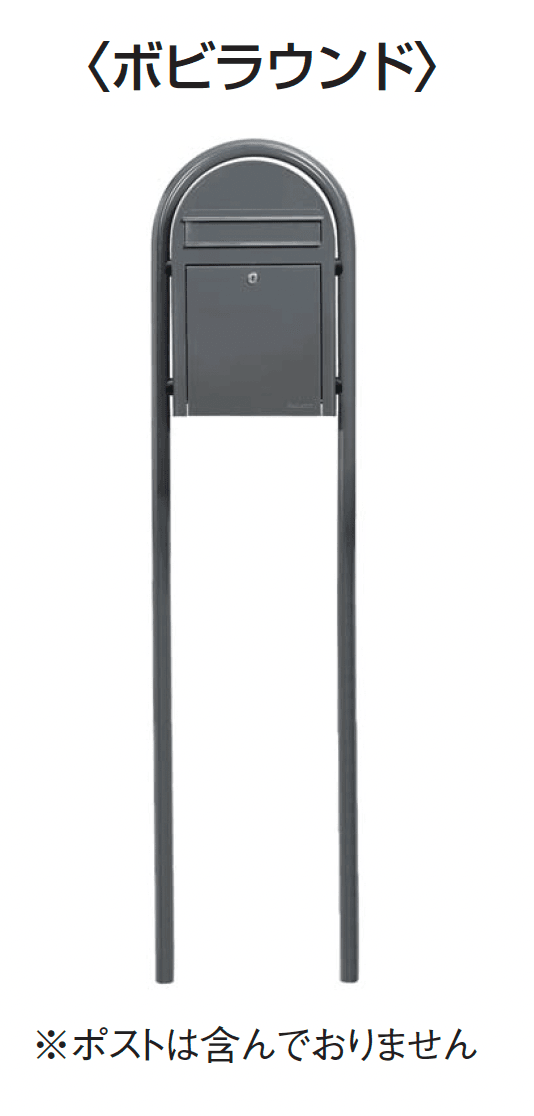ギャザーの「ボンボビ」のサブ画像3