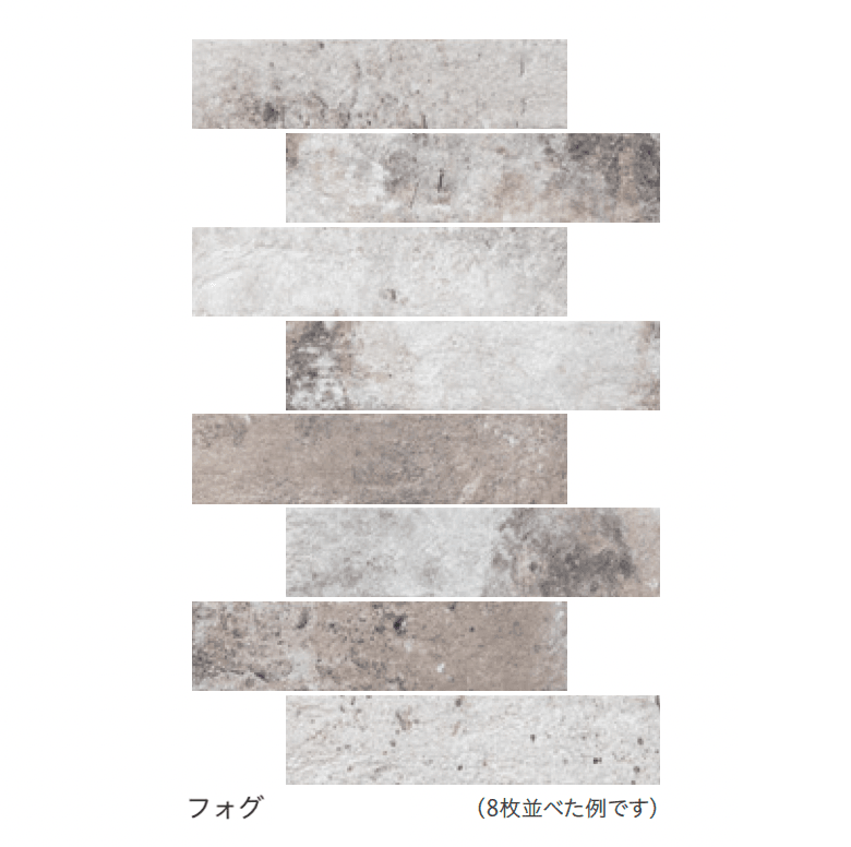 リビエラの「ロンドン」のサブ画像1