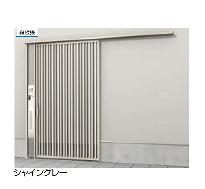 LIXILの「ダブルエントランス 壁付タイプ」のサブ画像3