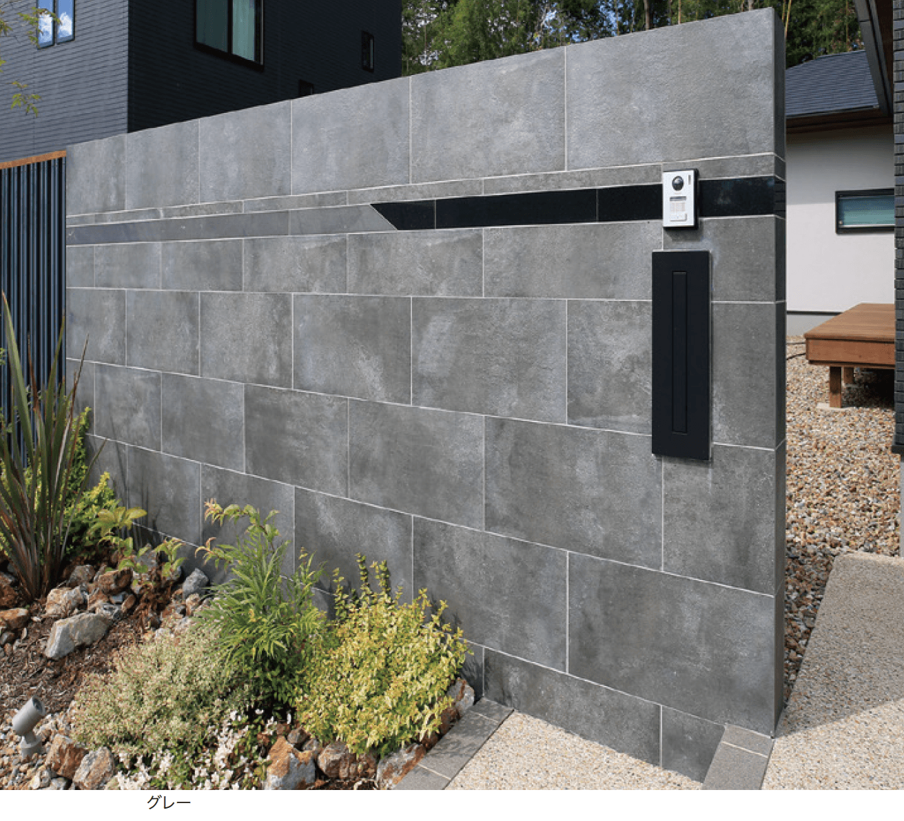 ゆとりの「セラ レバンテ 【2022年版】」