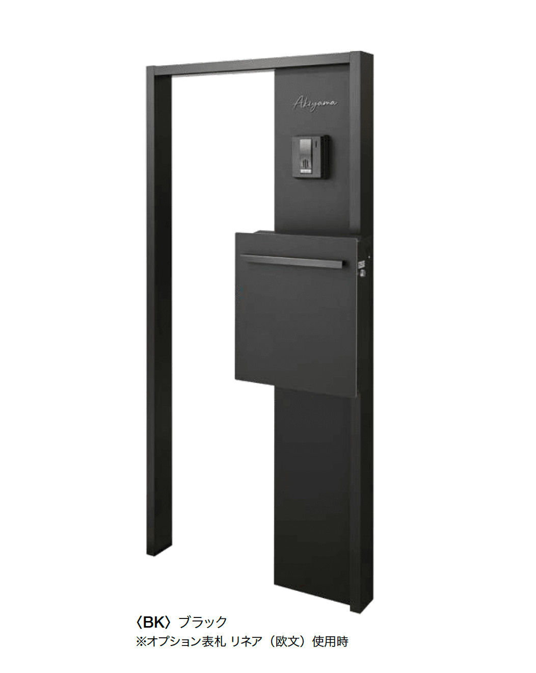 オンリーワンクラブの「ステープゲート ポストセット」のサブ画像7