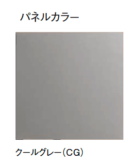 東洋工業の「エクティ」のサブ画像7