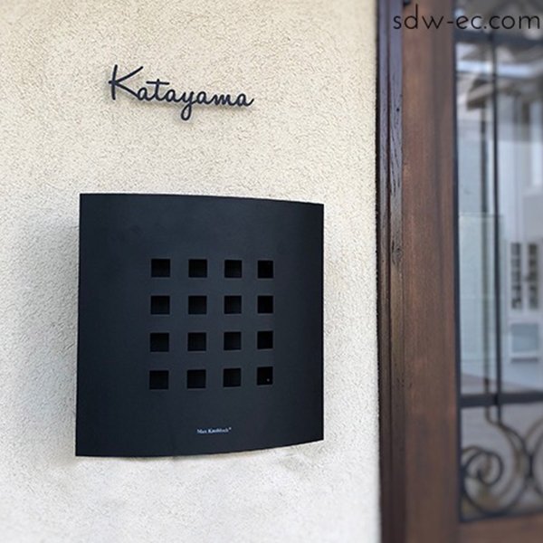 セキスイデザインワークスの「ハウスサイン 切り抜き文字シリーズ」のサブ画像6