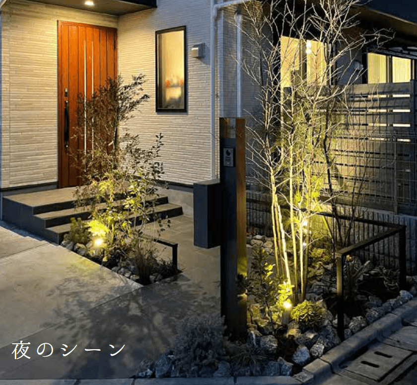 ゆとりの「D'effo【2023年版】」のサブ画像5