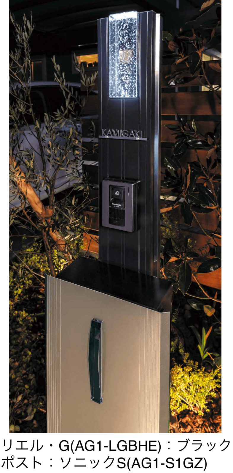 オンリーワンクラブの「リエル-レイ・リエル-G【2024年版】」のサブ画像1