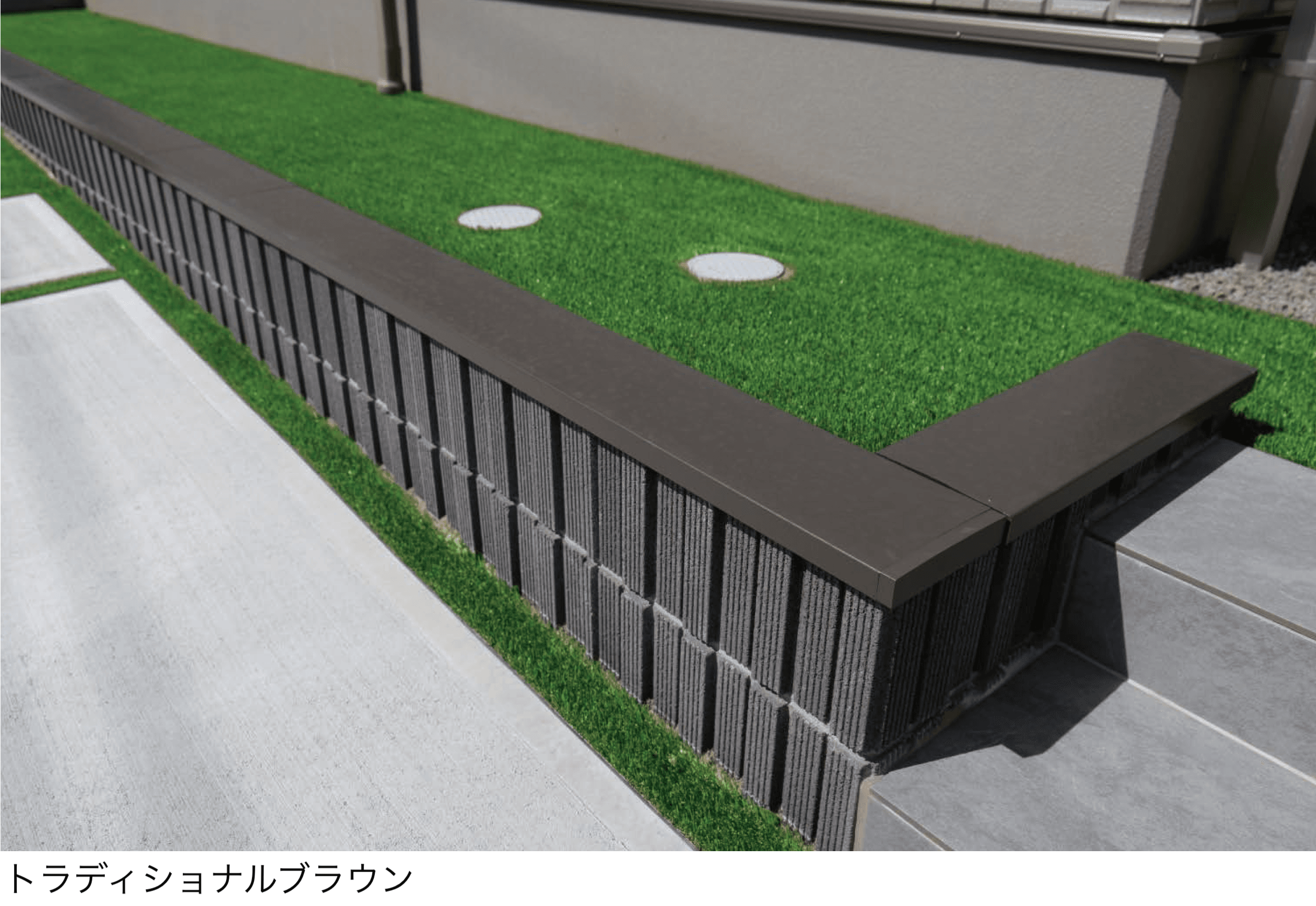 エスビックの「ブリエトップ【在庫限り販売終了】」