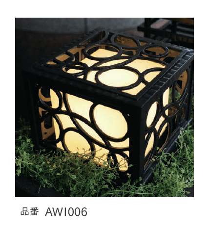 セキスイデザインワークスの「ガーデンライト ドレスボン」