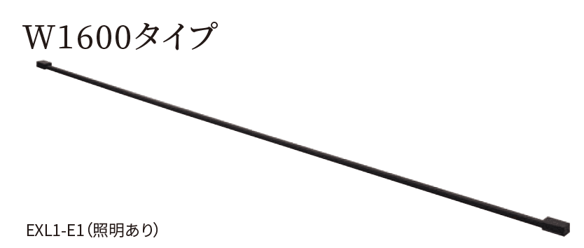 丸三タカギの「エクセリーネ【2024年版】」のサブ画像6