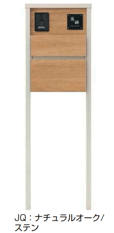 YKK APの「ルシアス ポストユニット HD02型 二本柱デザイン」のサブ画像6