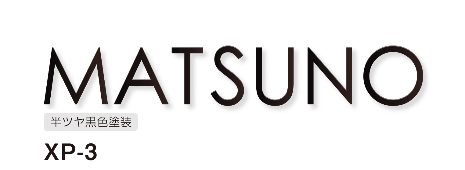 美濃クラフトの「プリモ ステンレス切文字表札」のサブ画像9