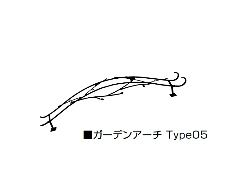オンリーワンクラブの「ガーデンアーチ Type04/Type05」のサブ画像3