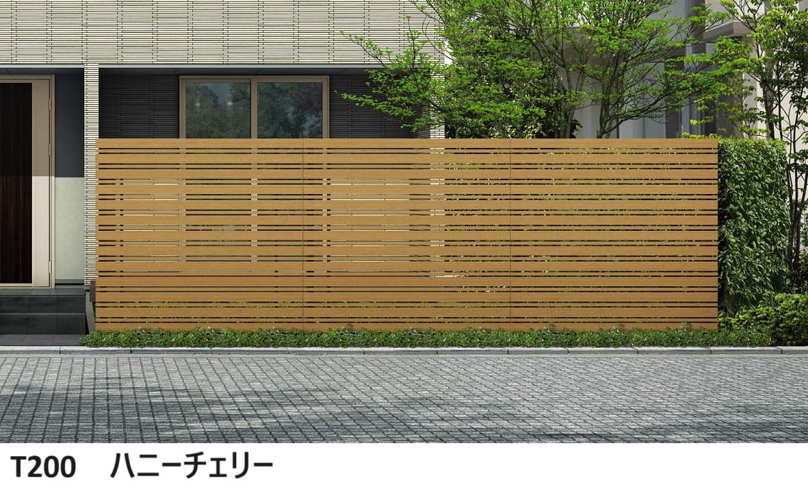 YKK APの「ルシアス スクリーンフェンスS05型【2024年版】」