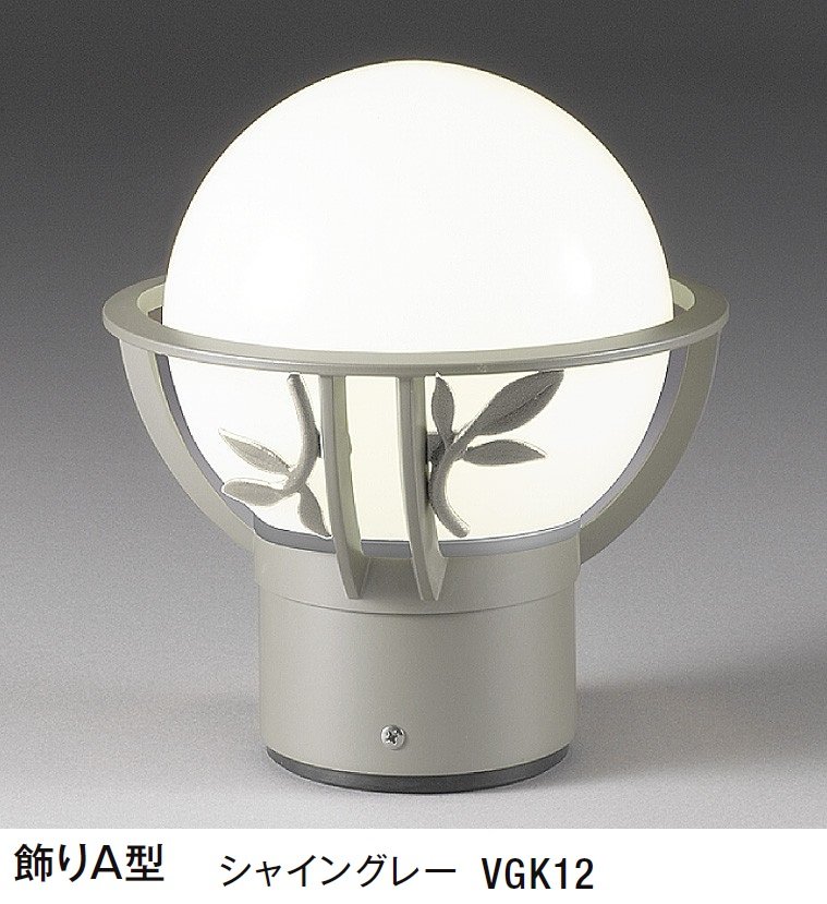 LIXILの「門柱灯 LHK-1型」のサブ画像3