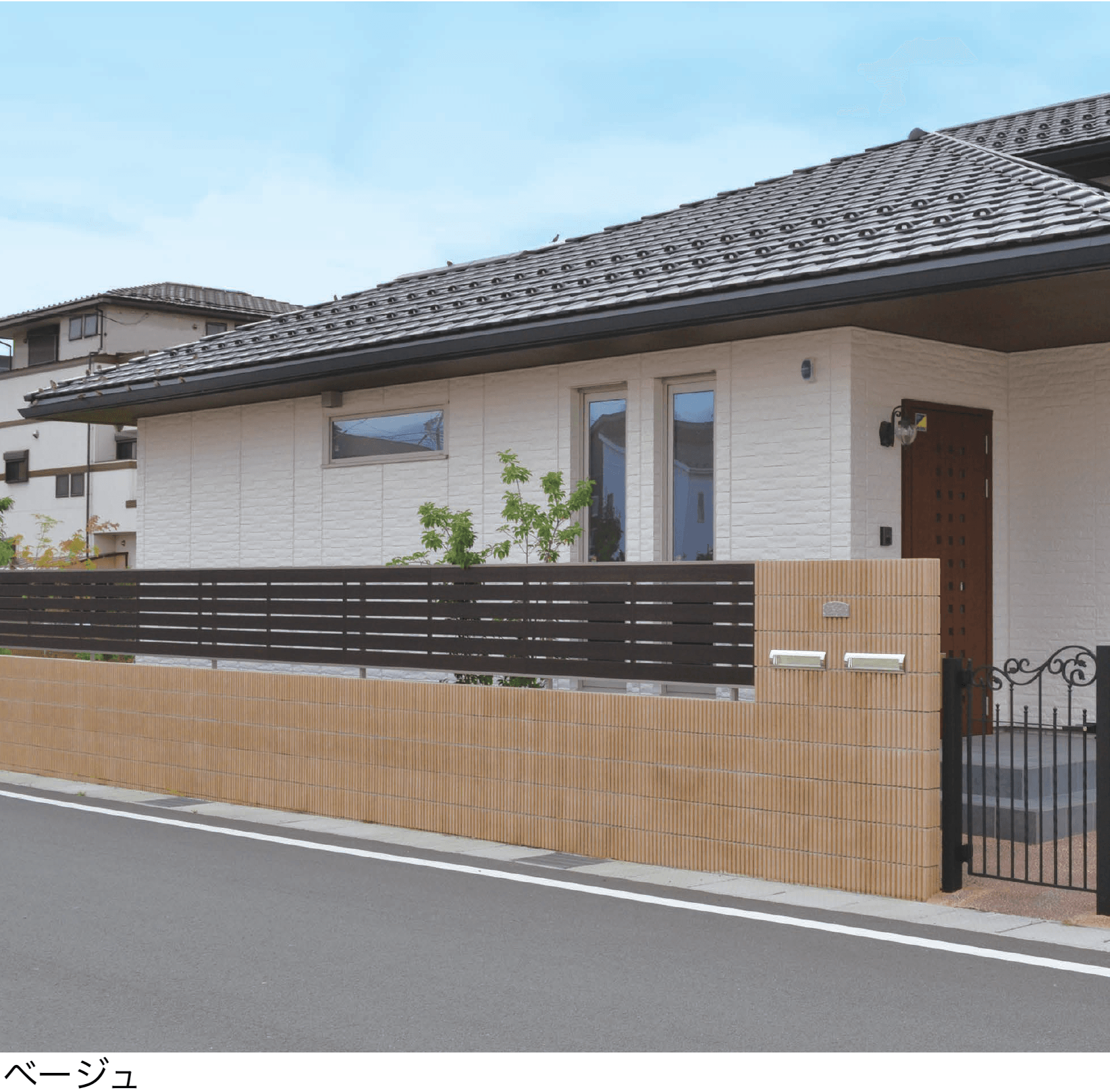 エスビックの「スマートC」