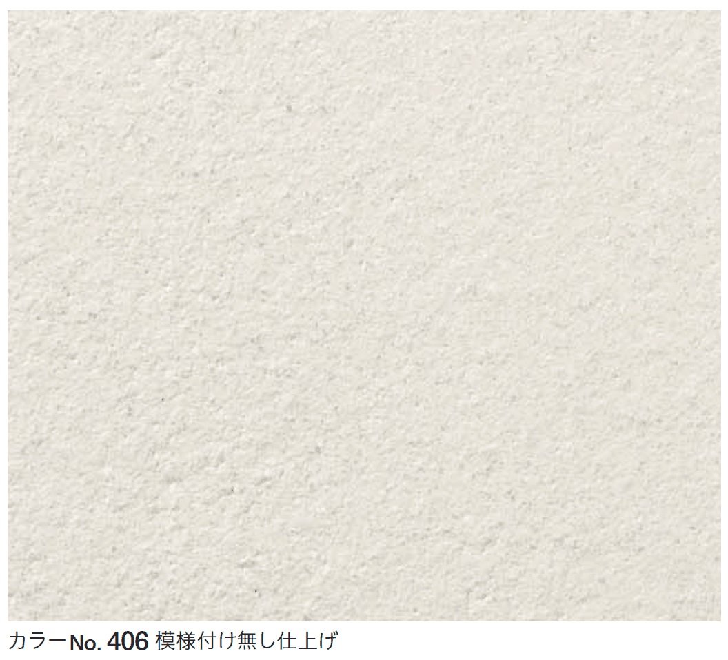 四国化成の「さやか シルキー【生産終了品】【2024年版】」