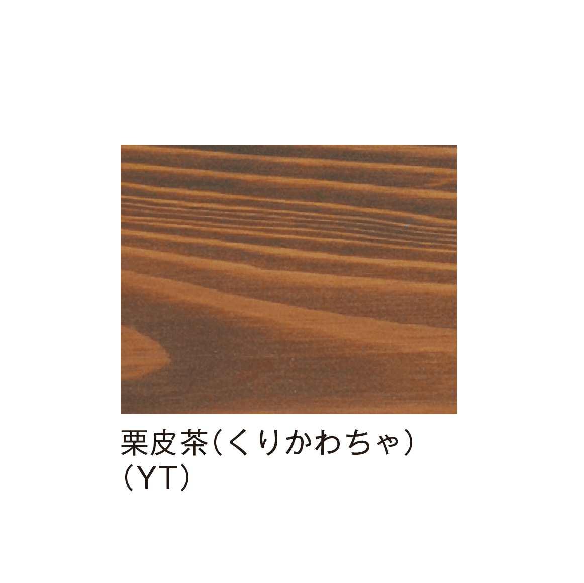 メイクランドの「いろは」のサブ画像6